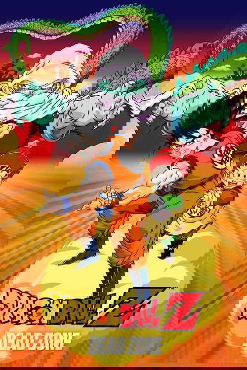 Dragon Ball Z: Dead Zone